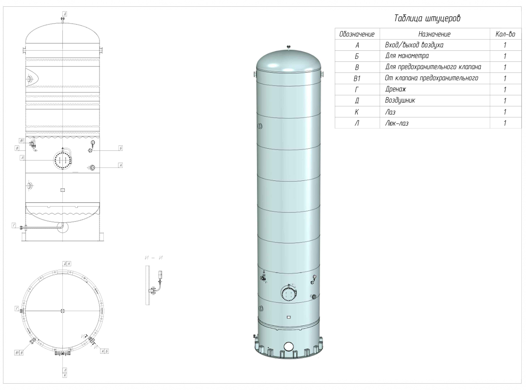 эскиз.jpg эскиз.jpg