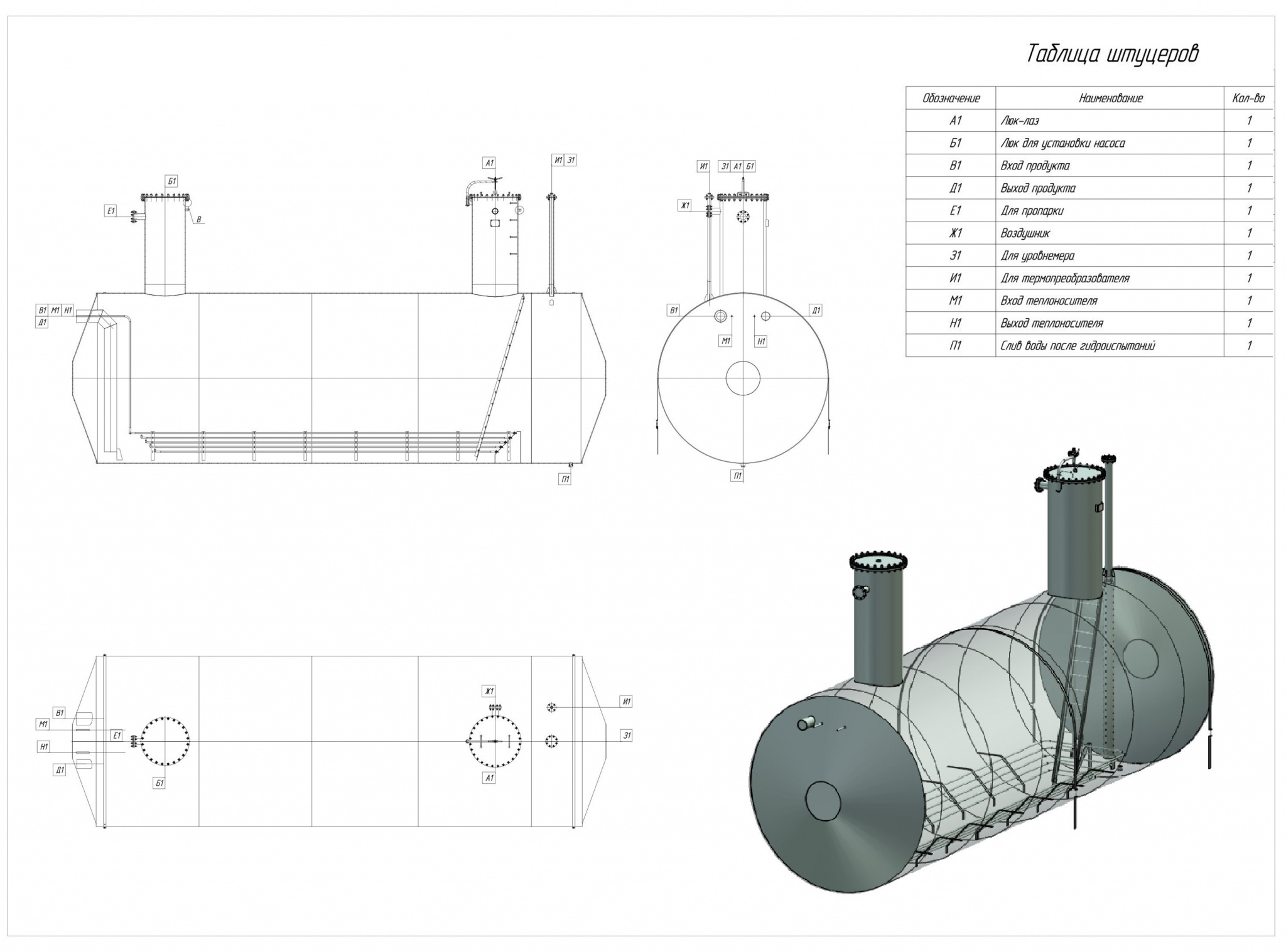 epp_big_kd3.jpg epp_big_kd3.jpg